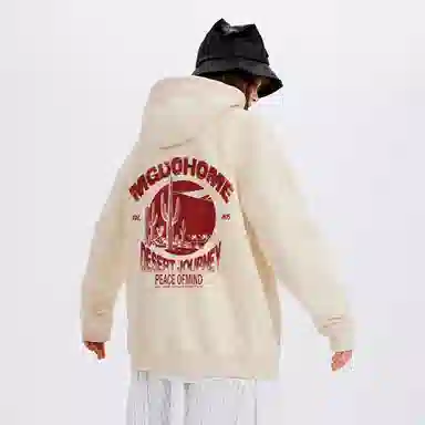 MGDOHOME