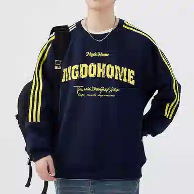 MGDOHOME Logo