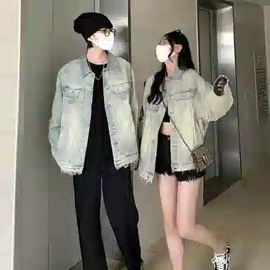 MGDOHOME vibe