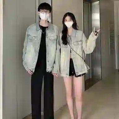 MGDOHOME vibe