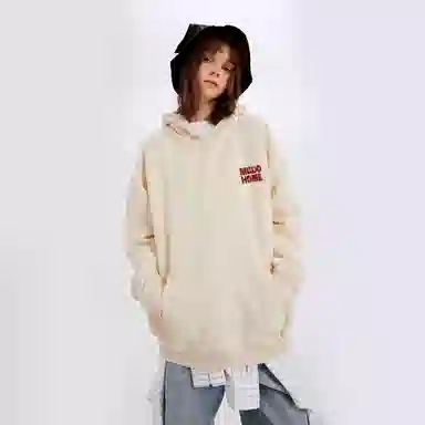 MGDOHOME