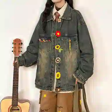MGDOHOME vintage