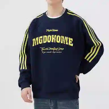 MGDOHOME Logo