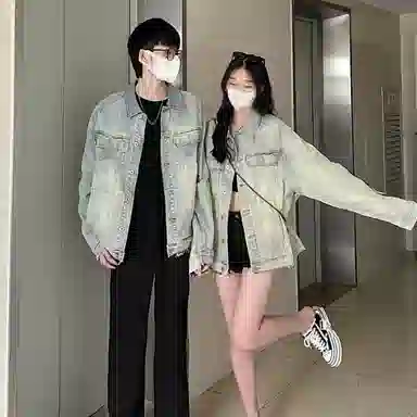 MGDOHOME vibe