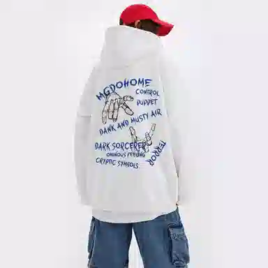 MGDOHOME