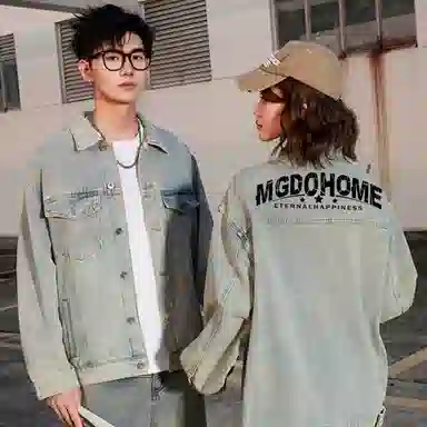 MGDOHOME