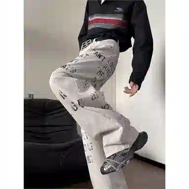 MGDOHOME