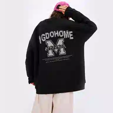 MGDOHOME logo