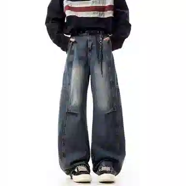 MGDOHOME vintage