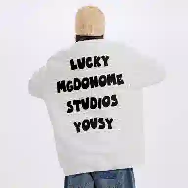 MGDOHOME Logo