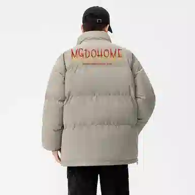 MGDOHOME
