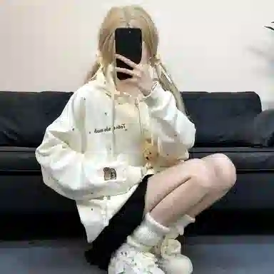 MGDOHOME