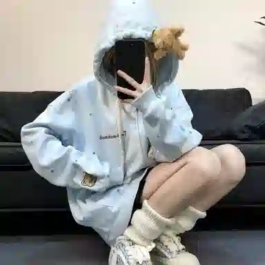 MGDOHOME