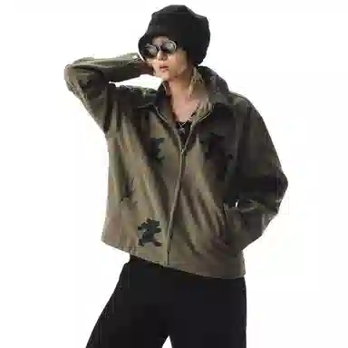 MGDOHOME pu