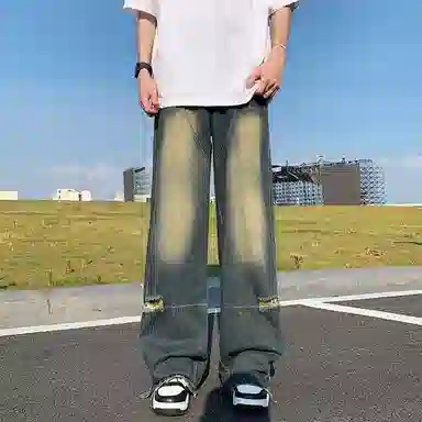 MGDOHOME vintage