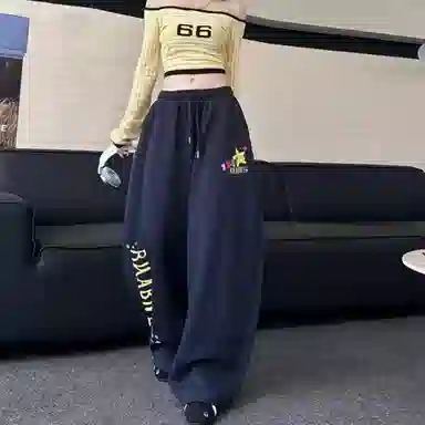 MGDOHOME