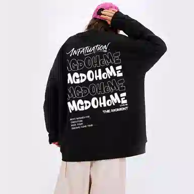 MGDOHOME logo
