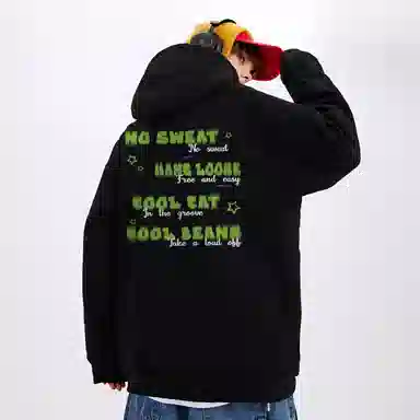 MGDOHOME