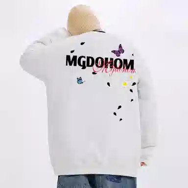 MGDOHOME Logo