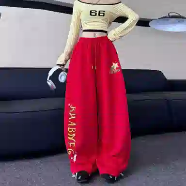 MGDOHOME