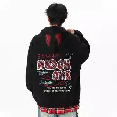 MGDOHOME