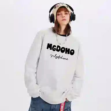 MGDOHOME Logo