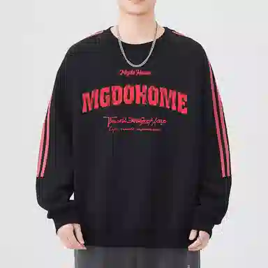 MGDOHOME Logo