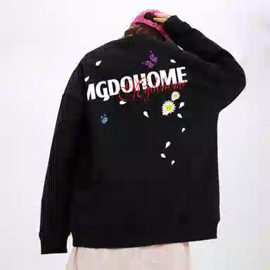 MGDOHOME Logo