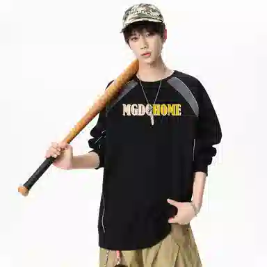 MGDOHOME