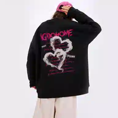 MGDOHOME logo
