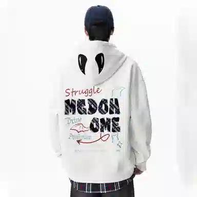 MGDOHOME