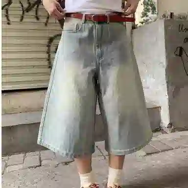 SINKACME