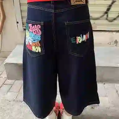 SINKACME