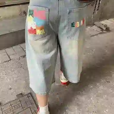 SINKACME