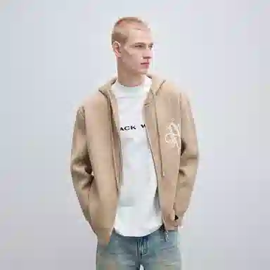 CHINISM CH“A” Hoodie