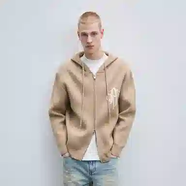 CHINISM CH“A” Hoodie