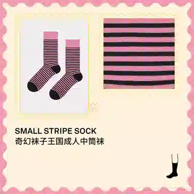 Happy socks