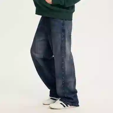 Red Rhino ECKO LIFE Straight Leg Jeans