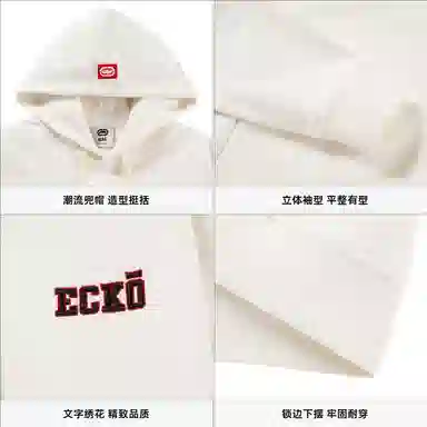 ECKO LIFELOGO