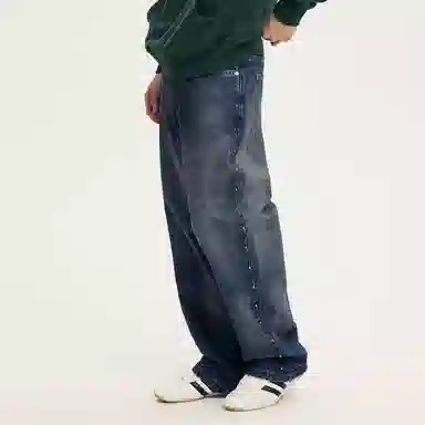 Red Rhino ECKO LIFE Straight Leg Jeans