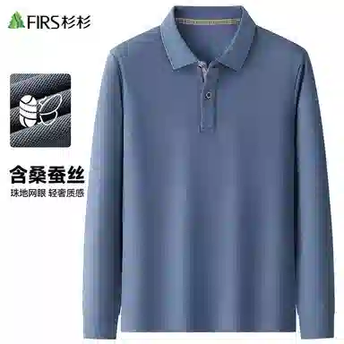 FIRS POLO2025T
