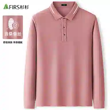 FIRS tPolo