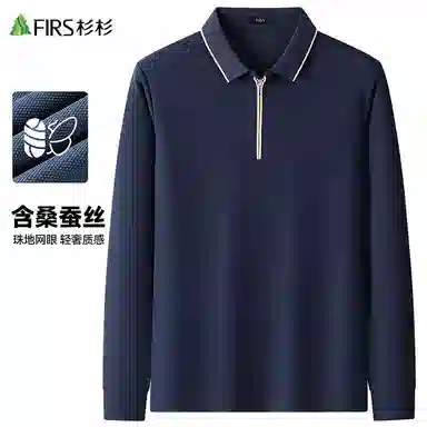 FIRS 2025POLO
