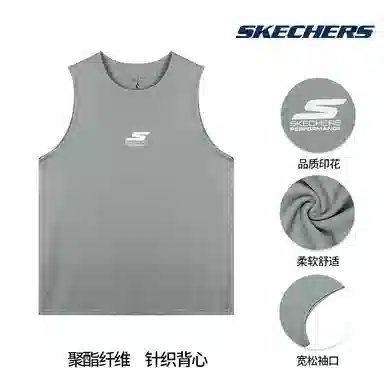 Skechers