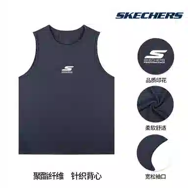 Skechers