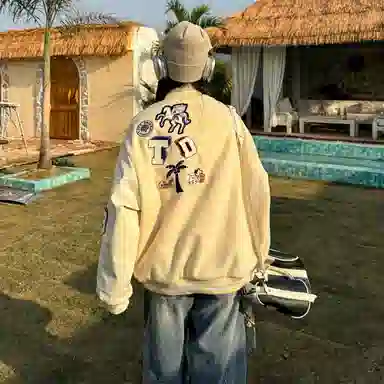 MPF Classic Varsity Jacket