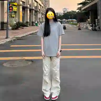 TR OOTD