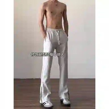 TR