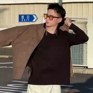 TR vintagevibecleanfit