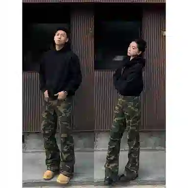 TR
